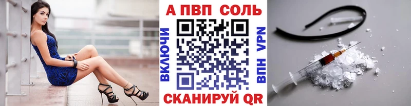 Купить закладку Бошки Шишки  Псилоцибиновые грибы  Гашиш  Меф мяу мяу  Дмитров