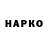 Амфетамин 97% Kama Yu