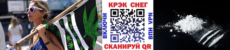 КОКАИН FishScale Дмитров