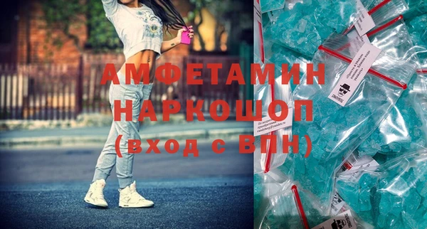 СК Сафоново