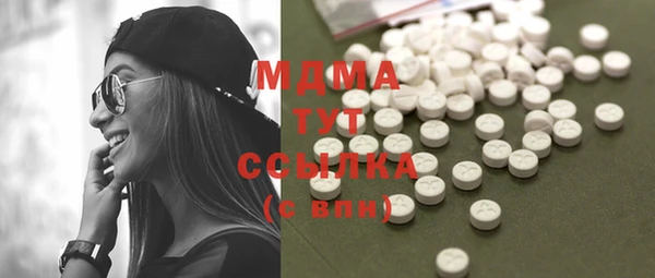 СК Сафоново