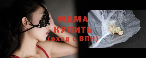 СК Сафоново