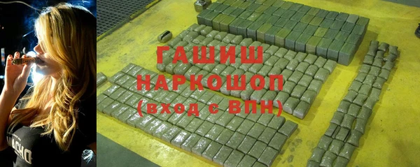 MESCALINE Сатка