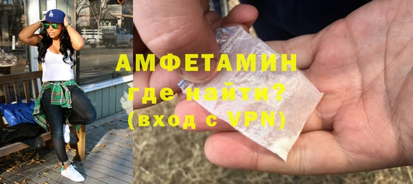 MESCALINE Сатка