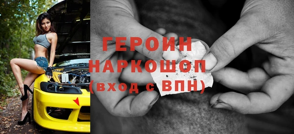 СК Сафоново