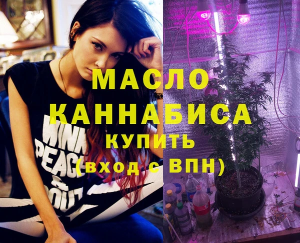 СК Сафоново