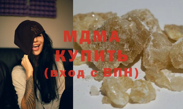 СК Сафоново